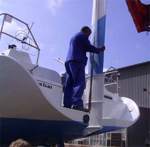 BM39 clipper rudder